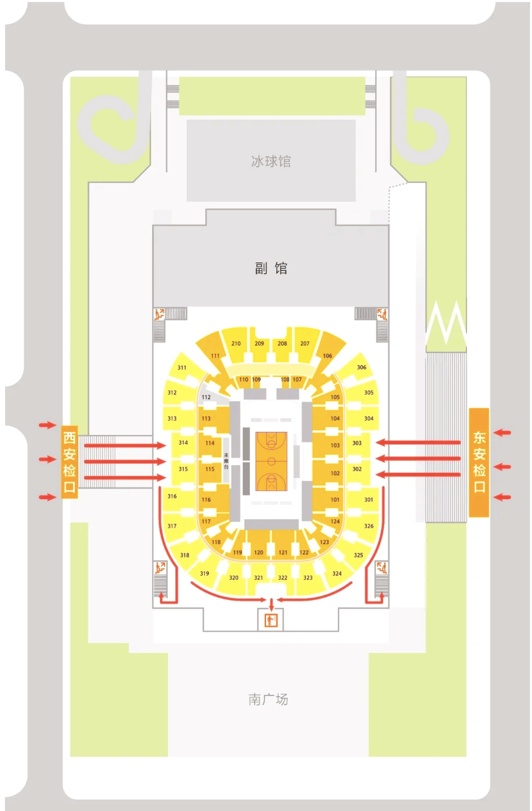 北京工人体育馆座位图图片