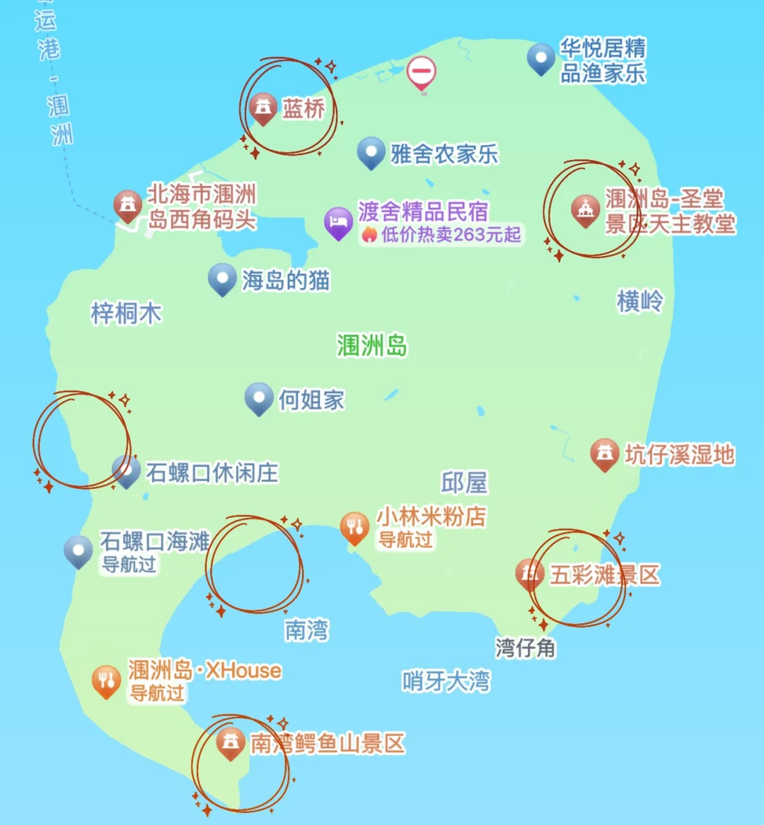 涠洲岛地图全景图图片