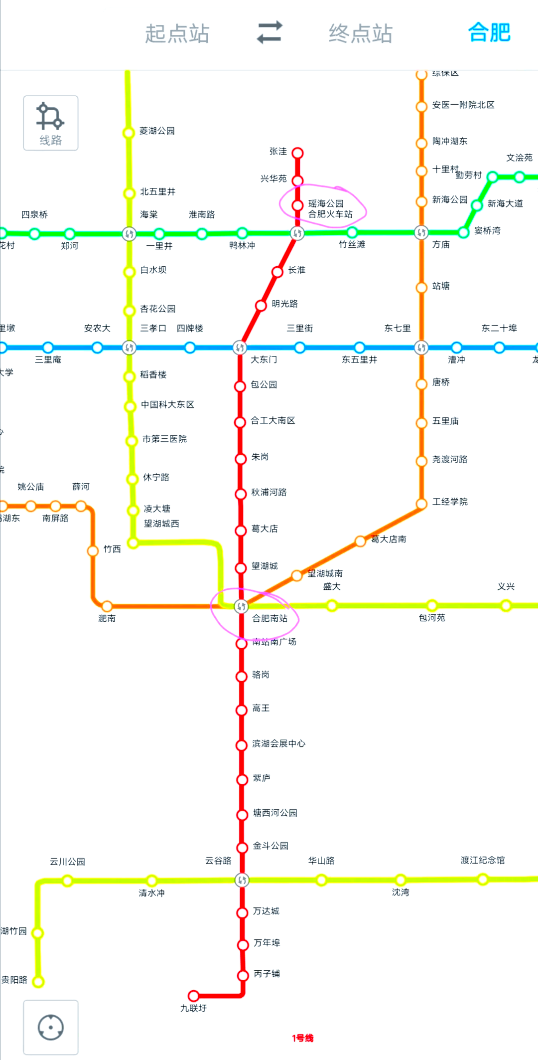 合肥新站区高铁穿过图图片