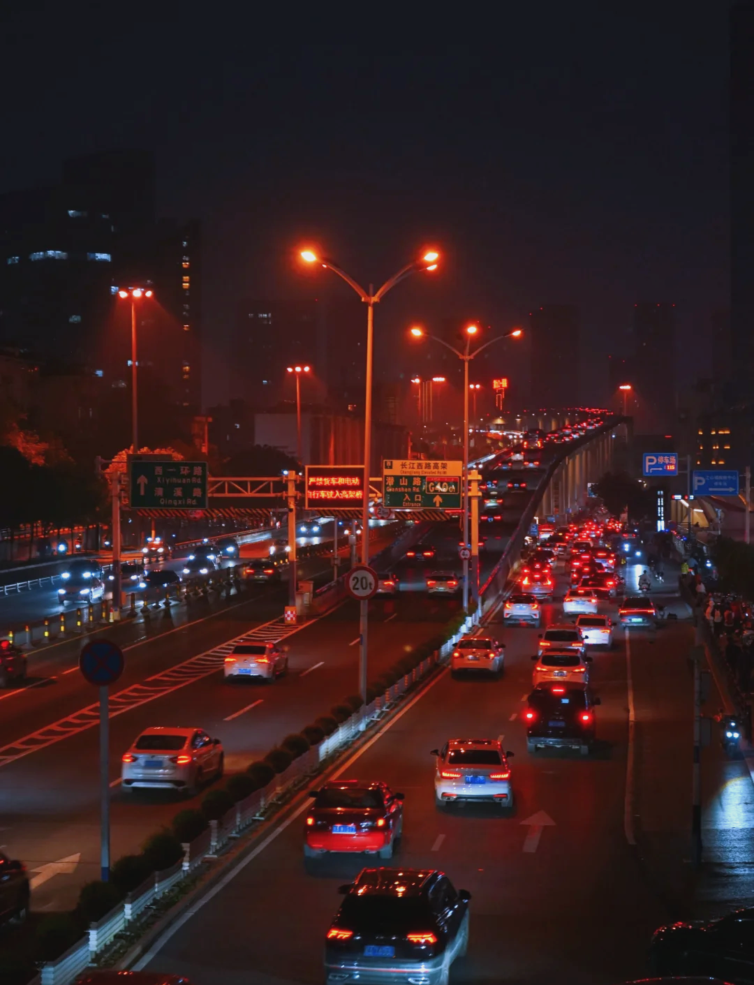 合肥夜景图片手机实拍图片