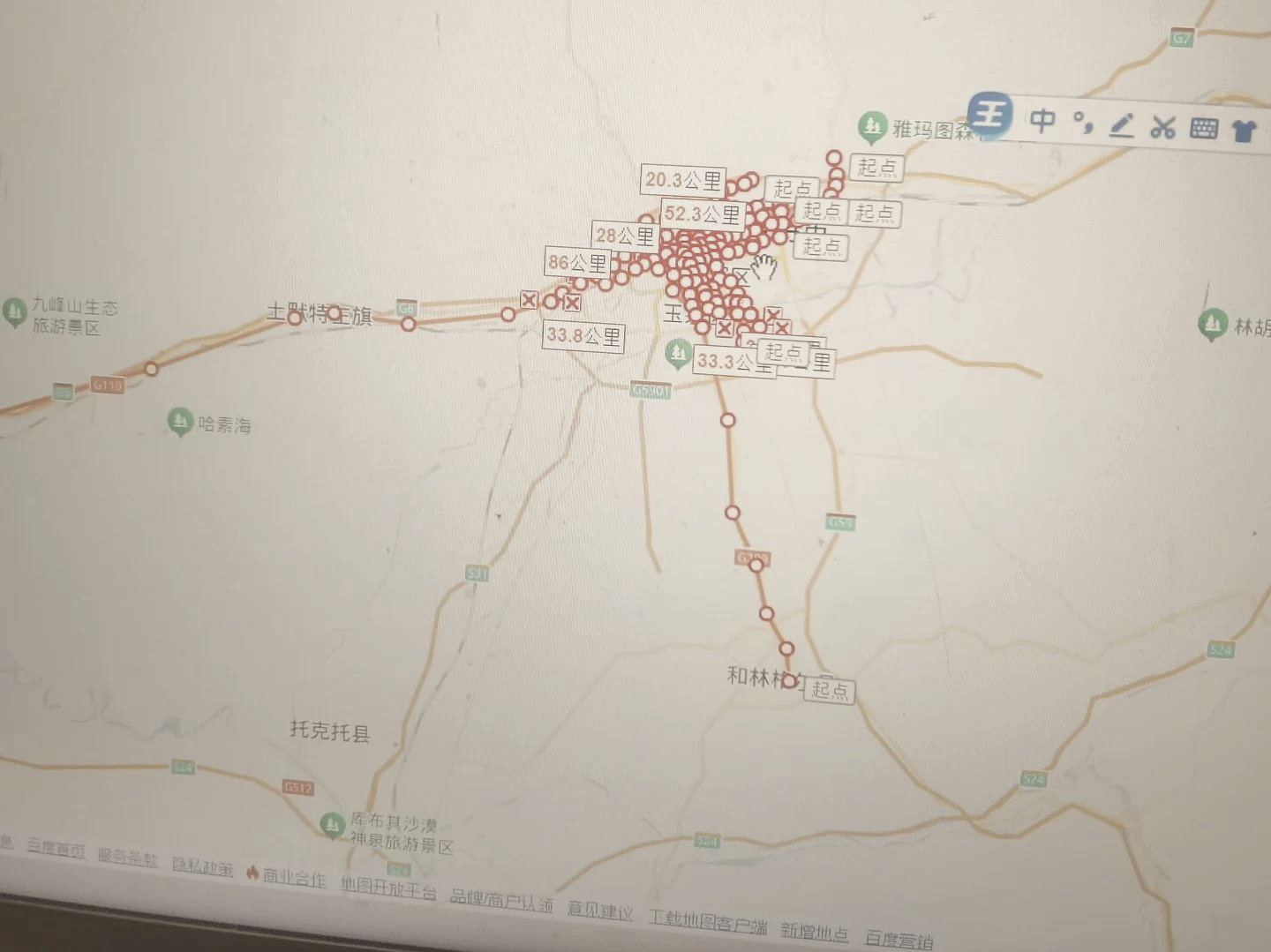 内蒙古地铁1号线路图图片