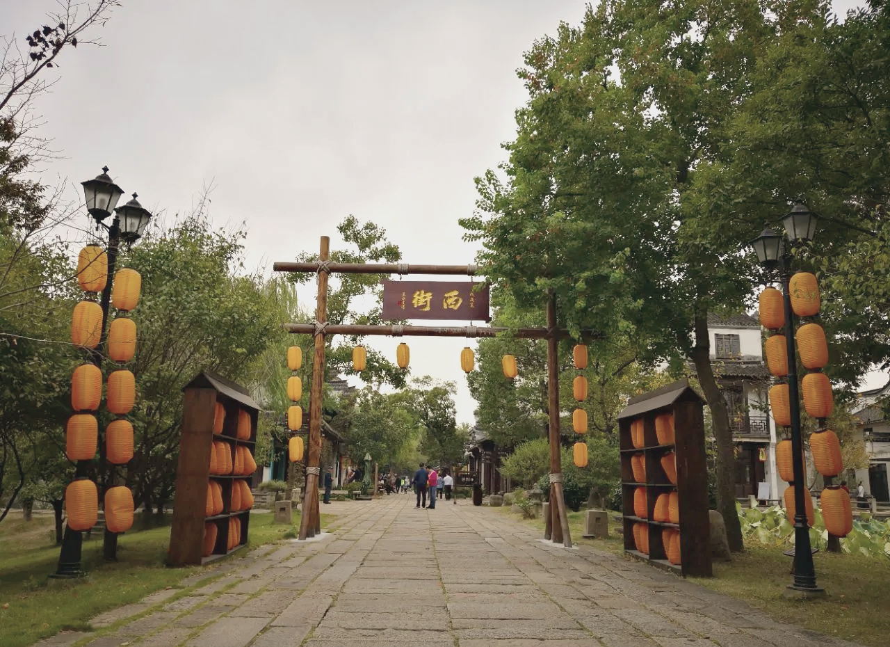 嘉兴梅花洲景区门票图片