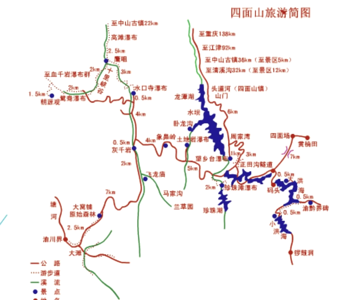 江夏八分山地图图片