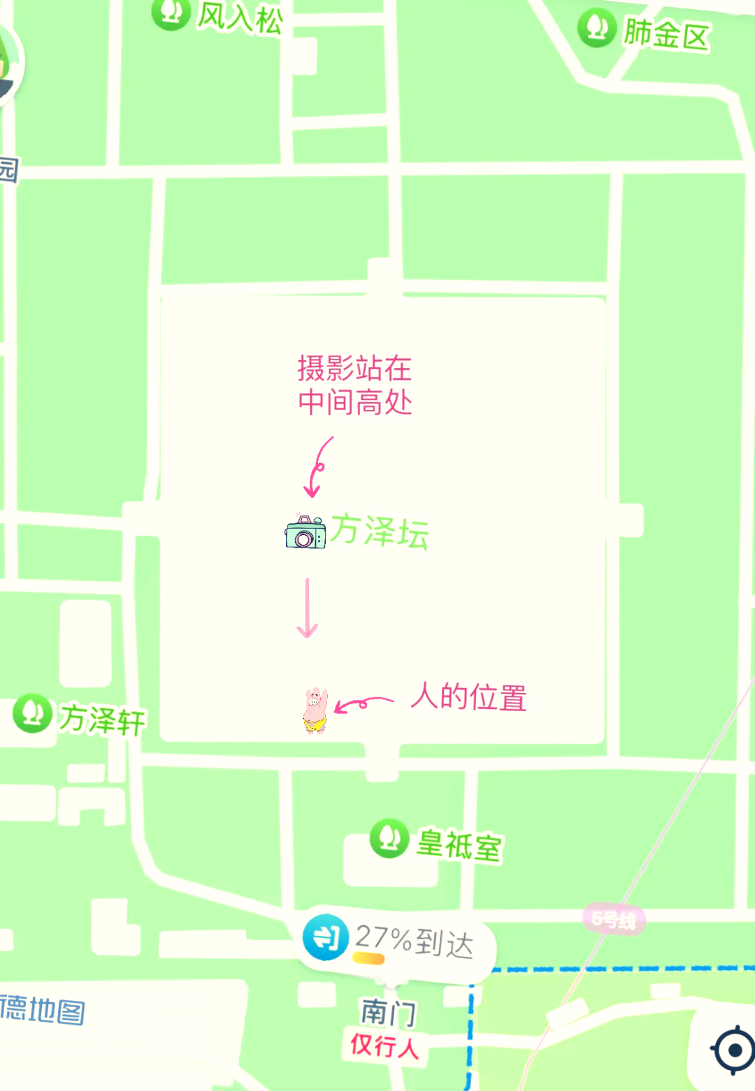 北京地坛公园导览图图片