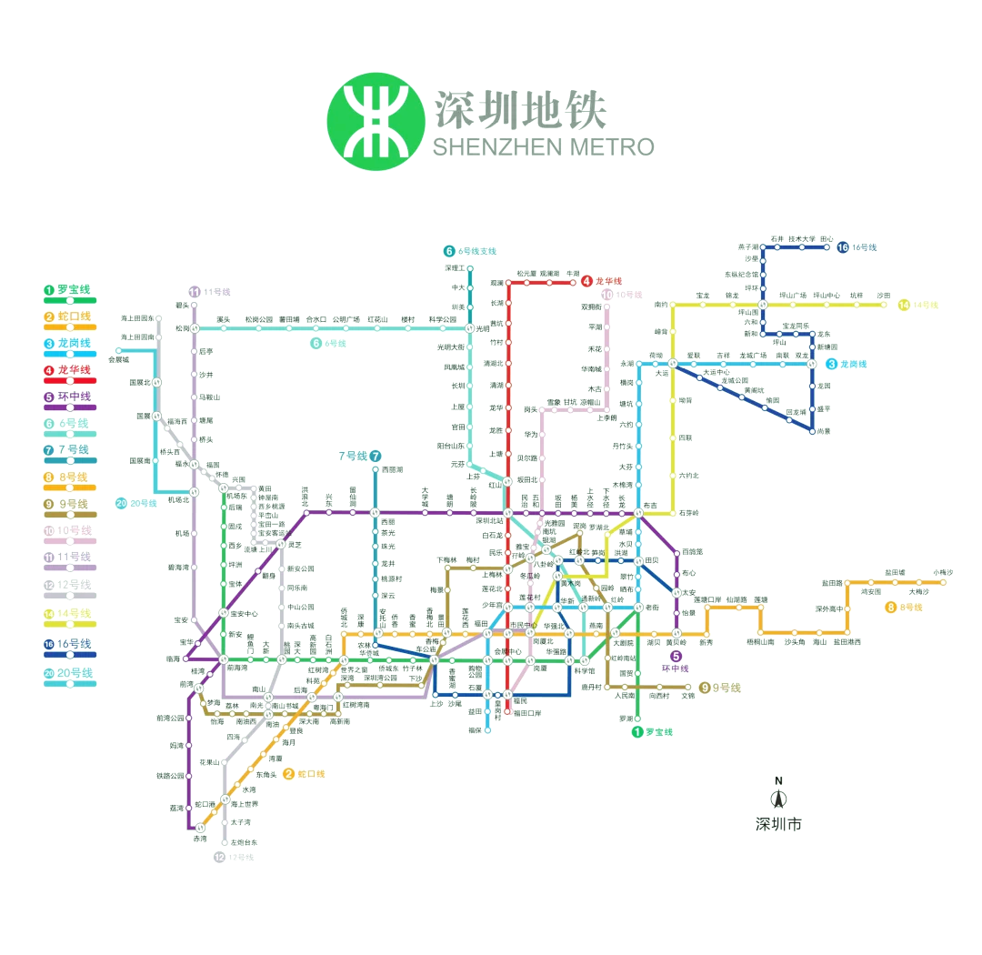 深圳地铁地图最新高清图片