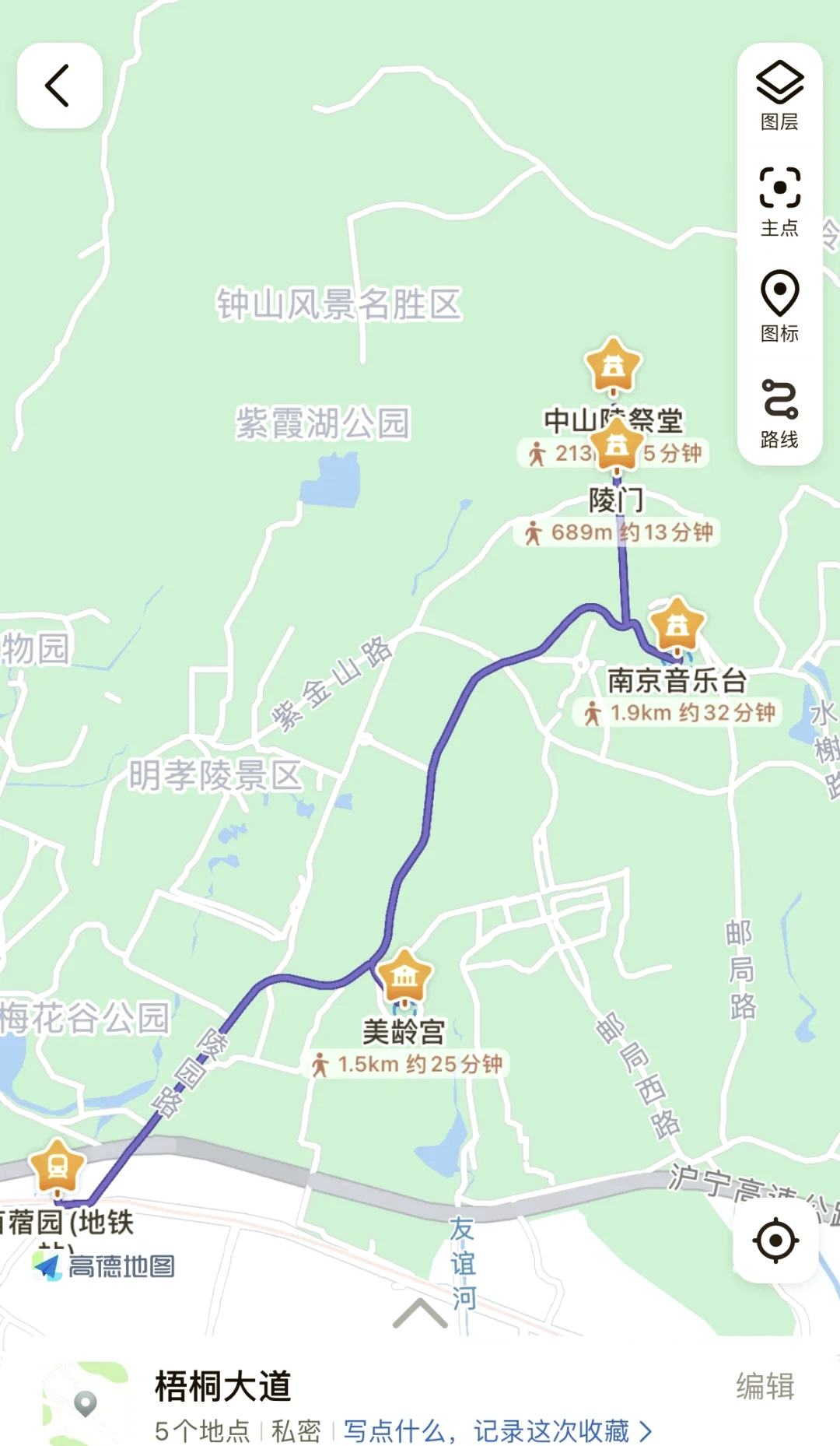 中山陵景区导览图图片