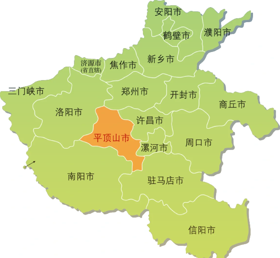 平顶山市政区图图片