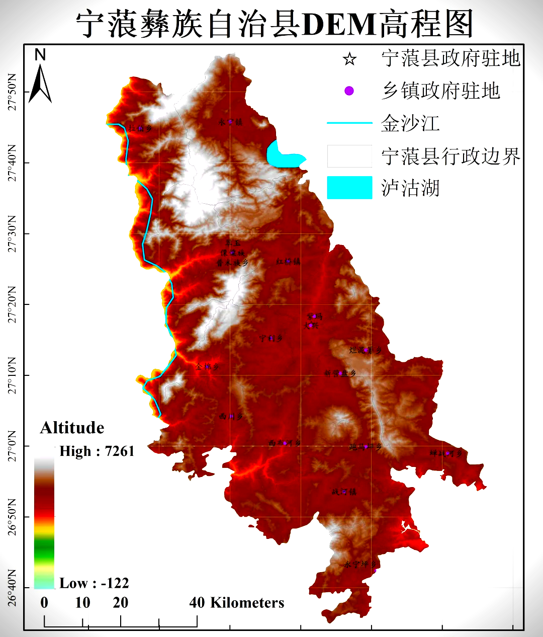 宁蒗地图高清版大地图图片