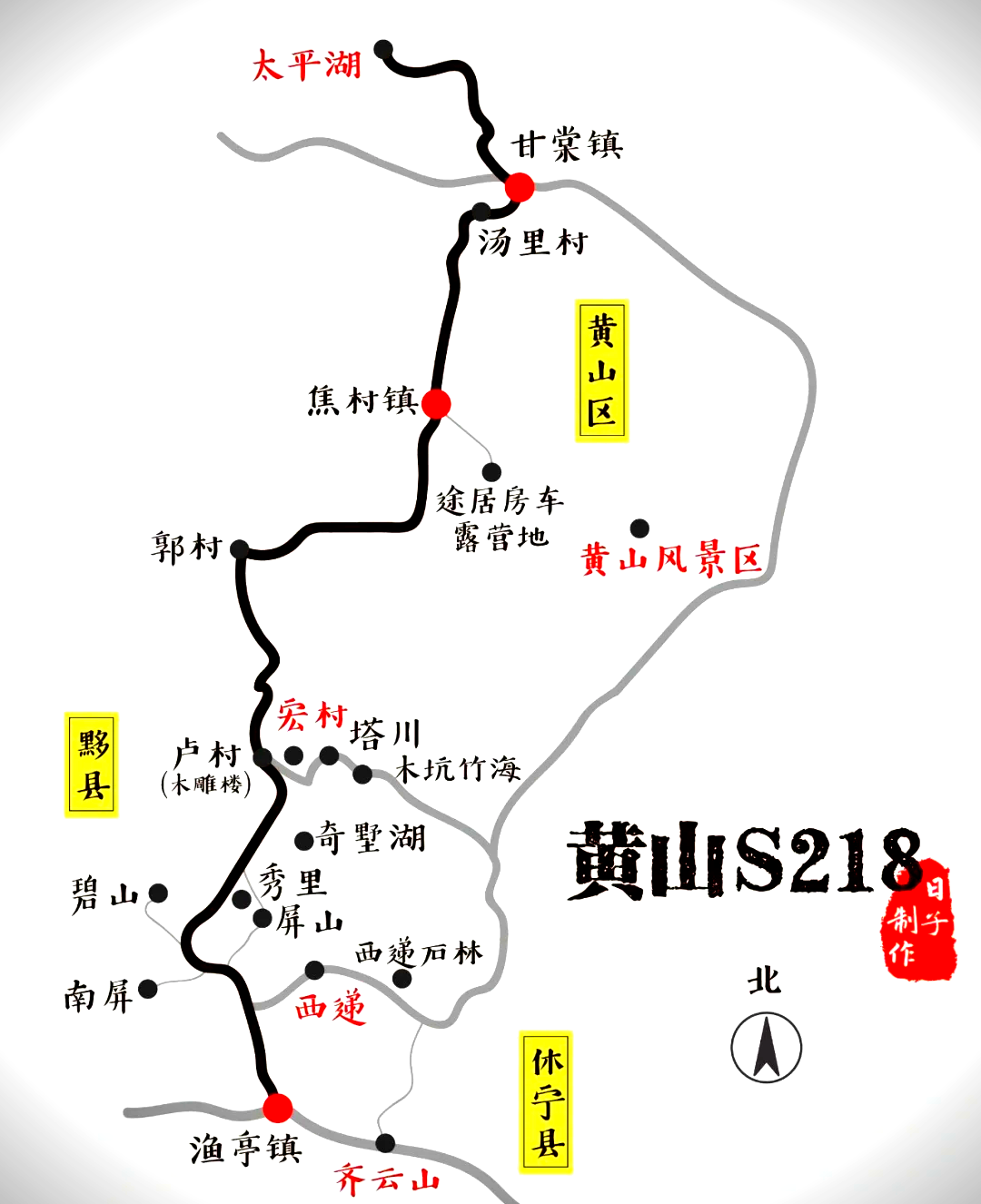 黄山湖公园 地图图片