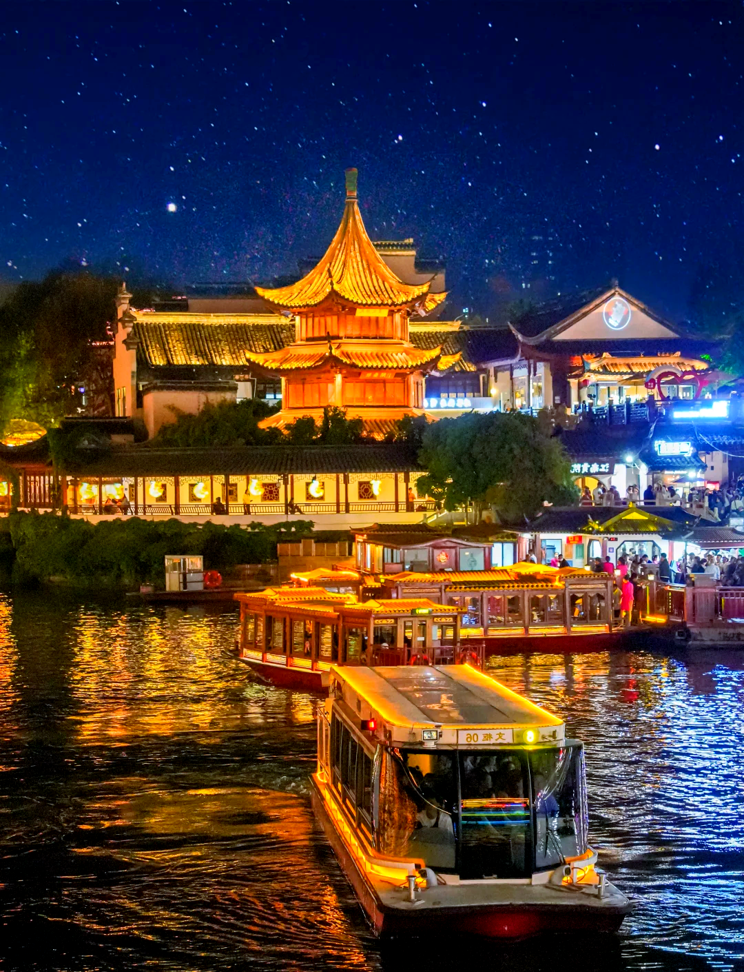 夫子庙秦淮河夜景图片图片