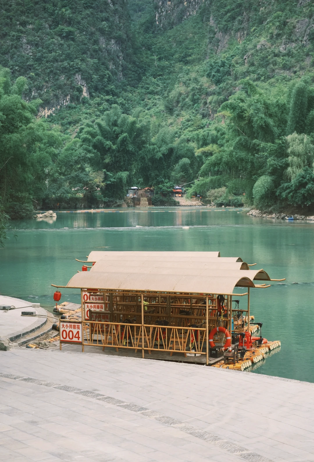 大小井风景名胜区图片