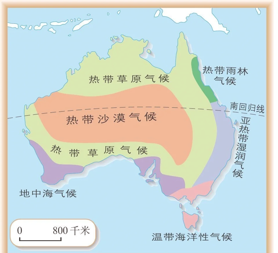 大洋洲气候示意图图片