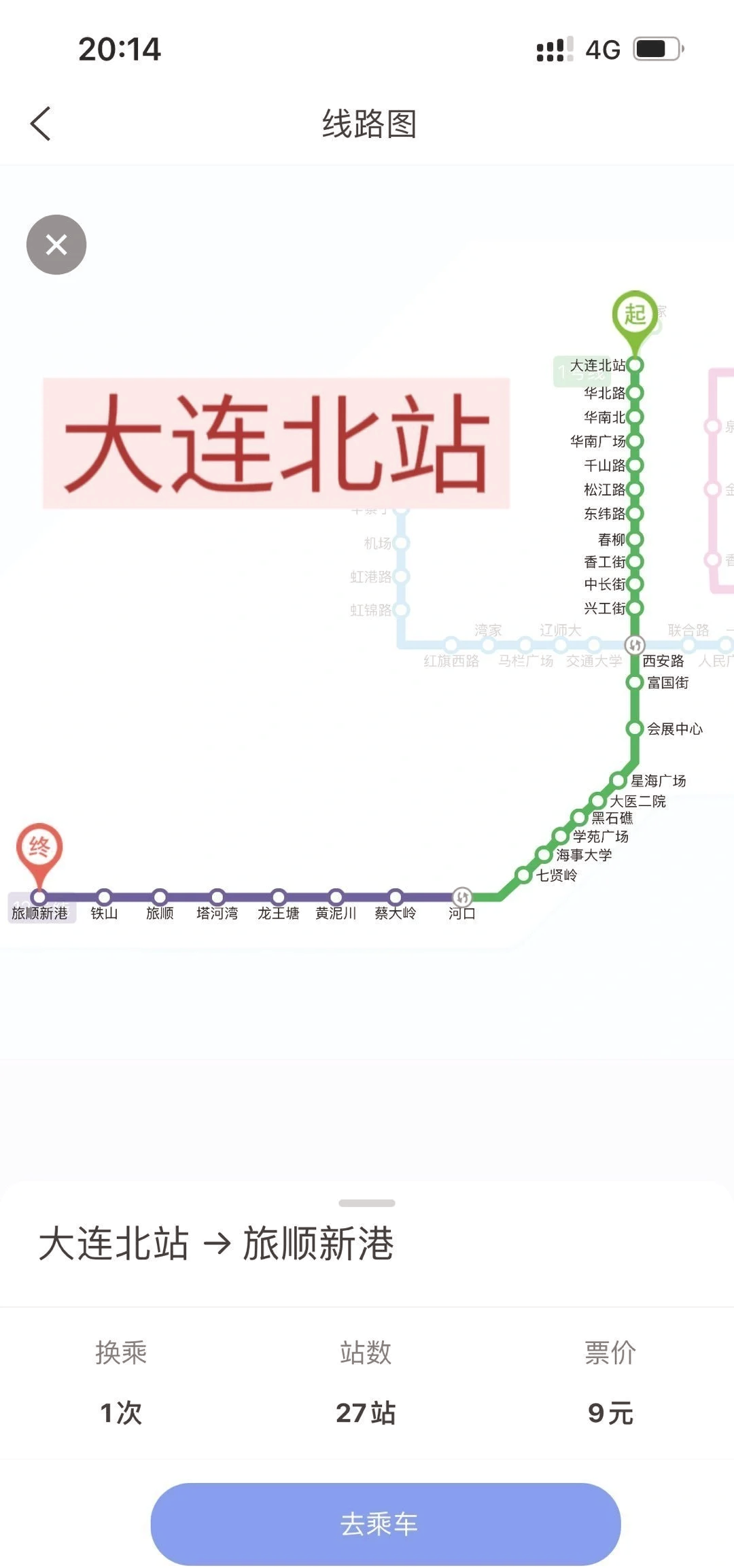 大连15路车路线图图片