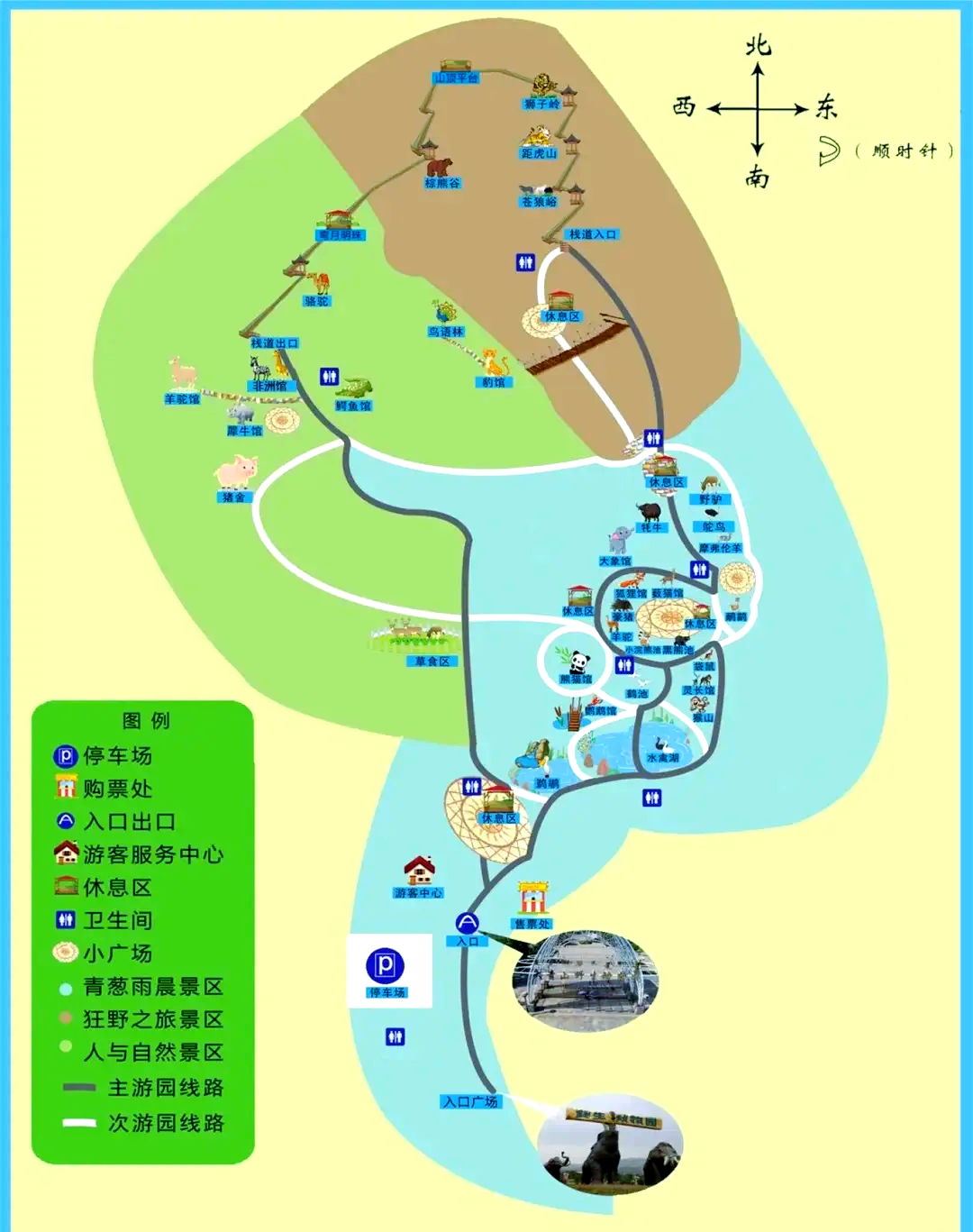 大青山地图位置图片