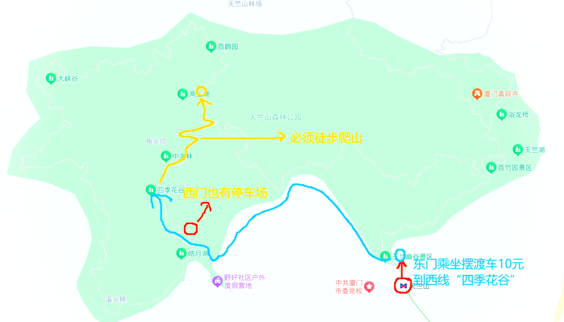 天竺山森林公园地图图片