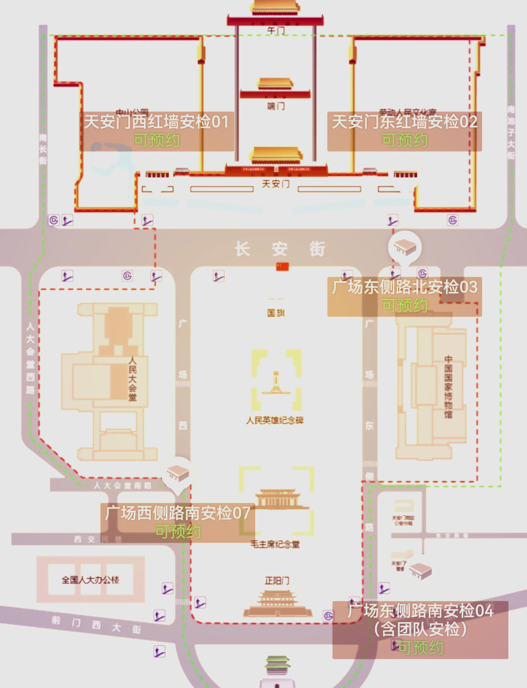 天安城门广场示意图片图片