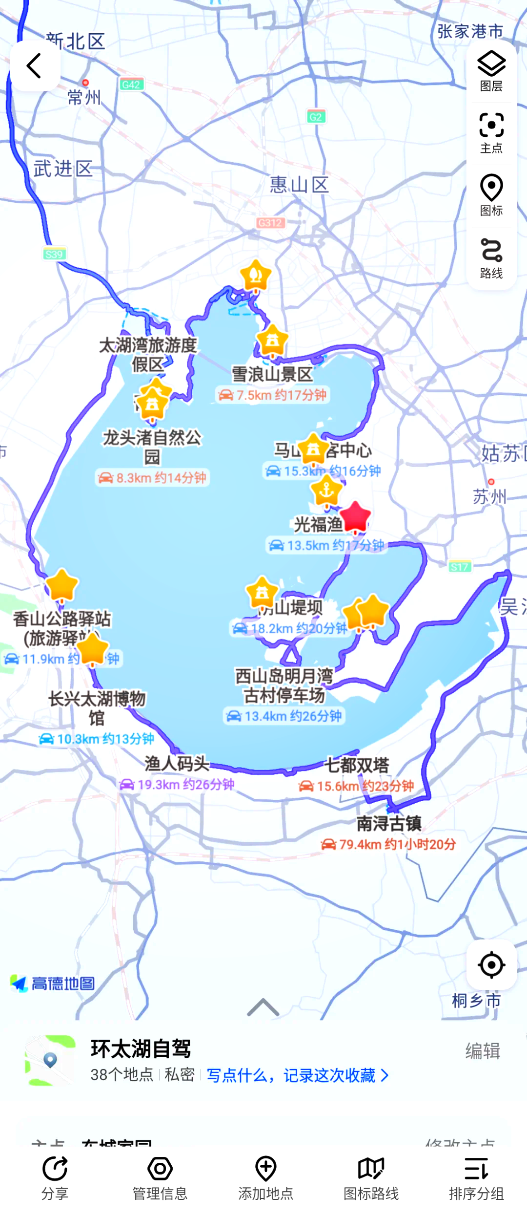 太湖仙岛地图图片