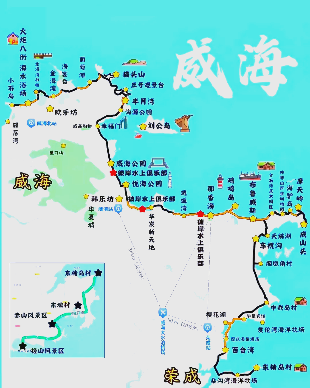 威海幸福门地图图片