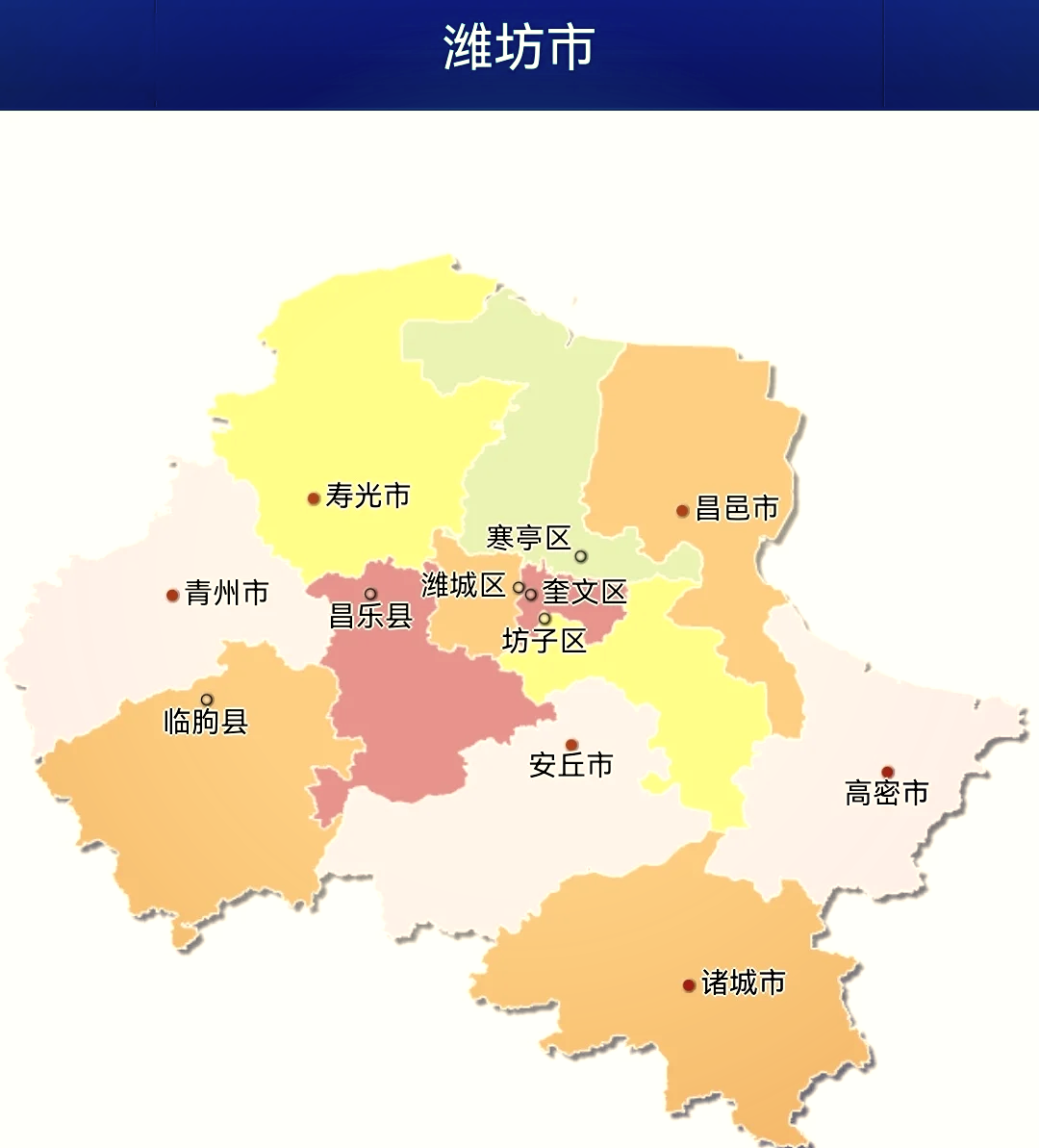 潍坊地铁1号线规划图图片