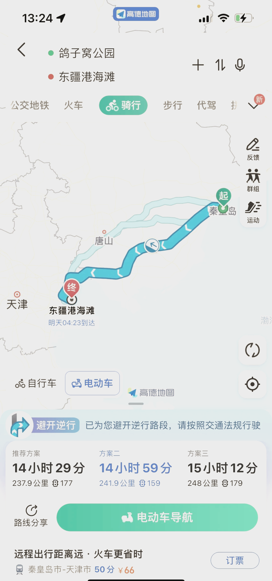 205国道路线图图片