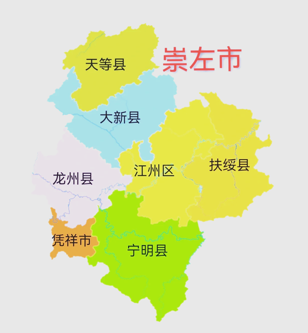 广西省崇左市乡镇地图图片