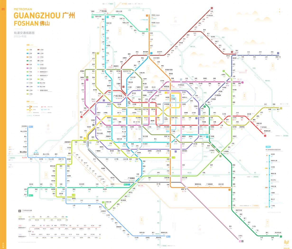 佛山地铁线路图 放大图片