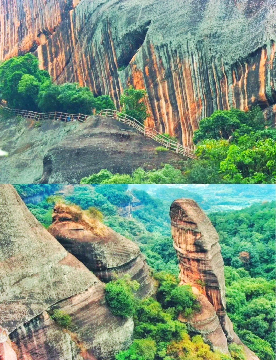 广东韶关丹霞山阴阳石图片