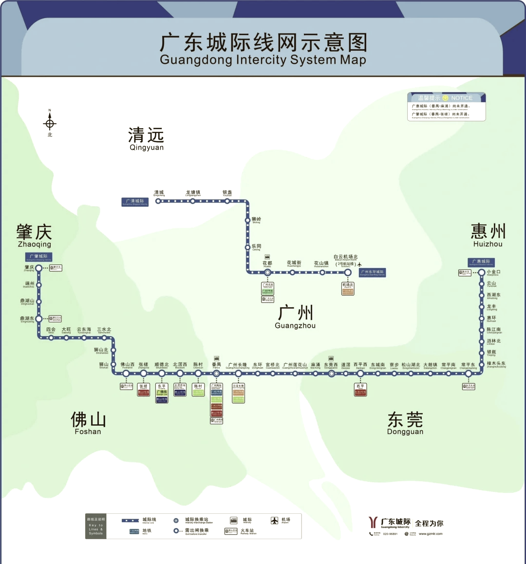 惠州轻轨线路图图片