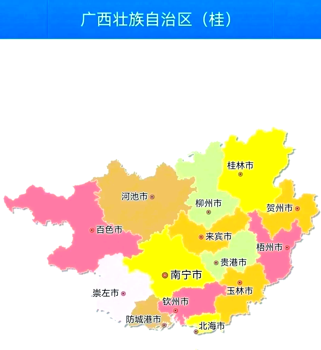 来宾各县地图图片