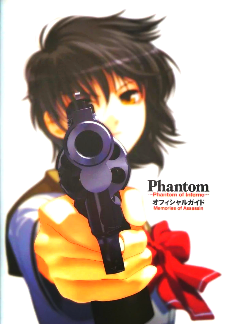 phantomassassin图片