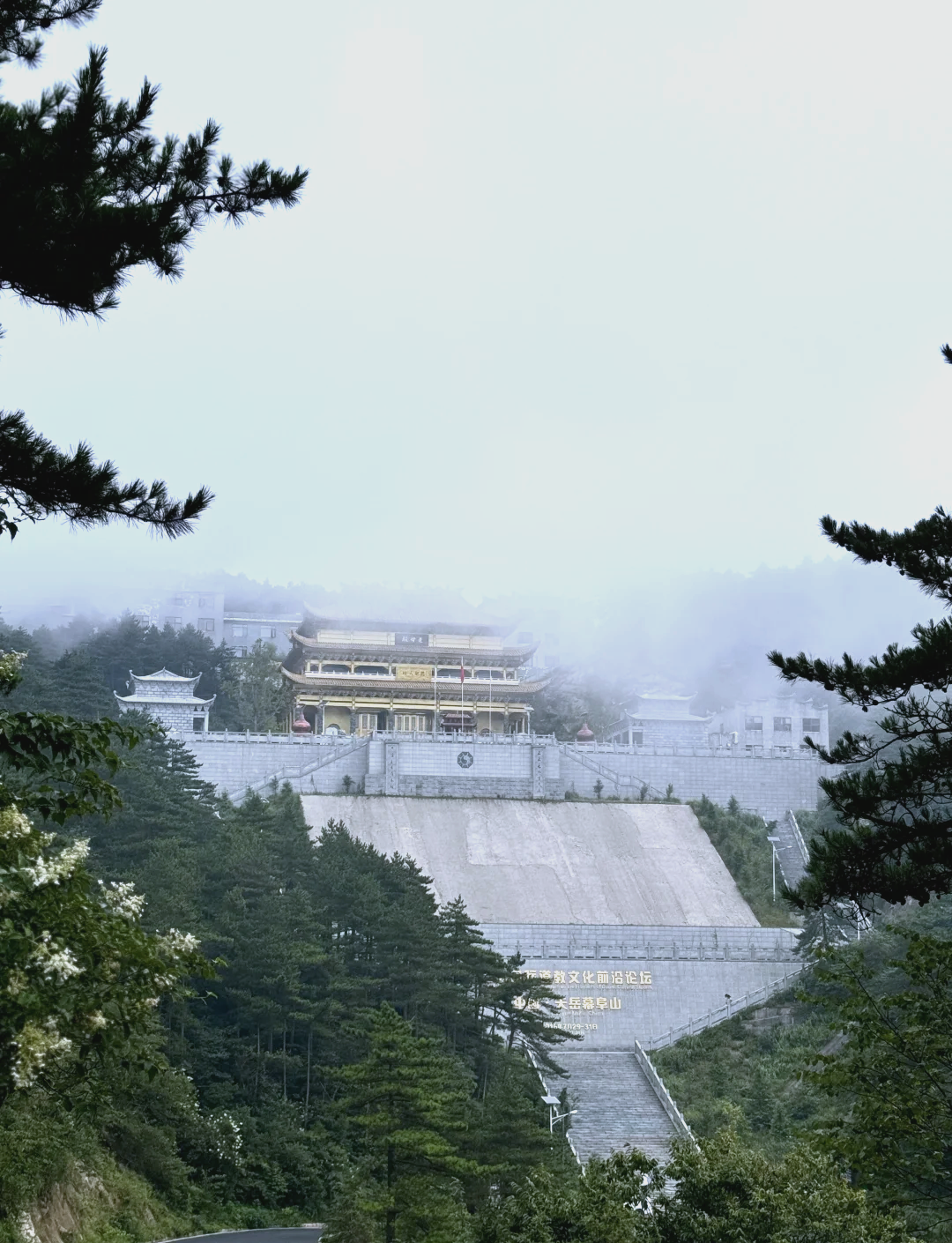 9015平江幕阜山:徒步爱好者的天堂!