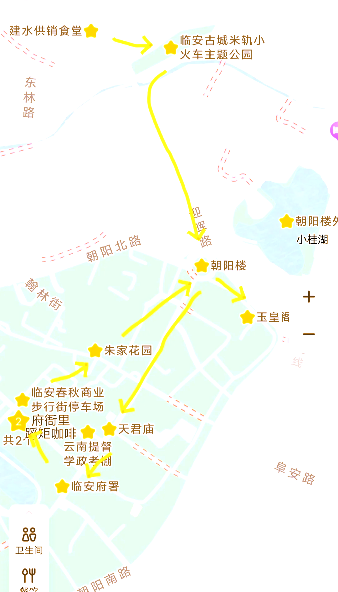 建水古城地图全图图片