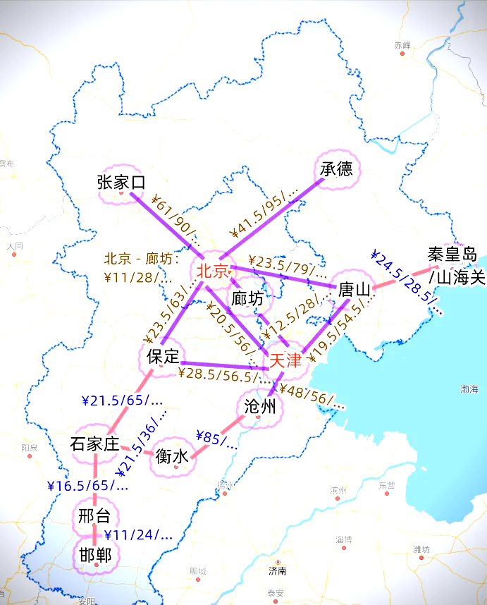 廊坊与北京交界地图图片