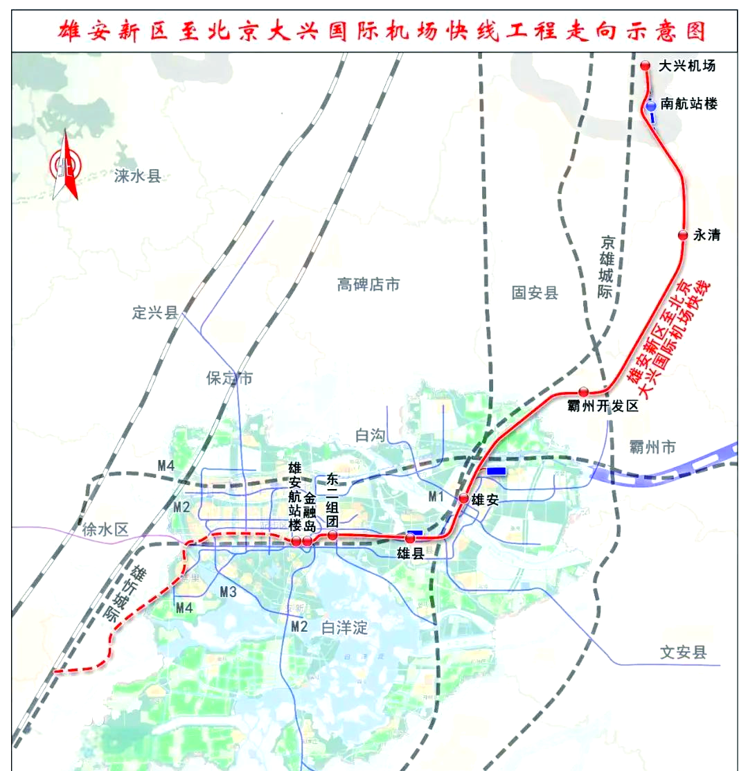 永清临空大道线路图图片