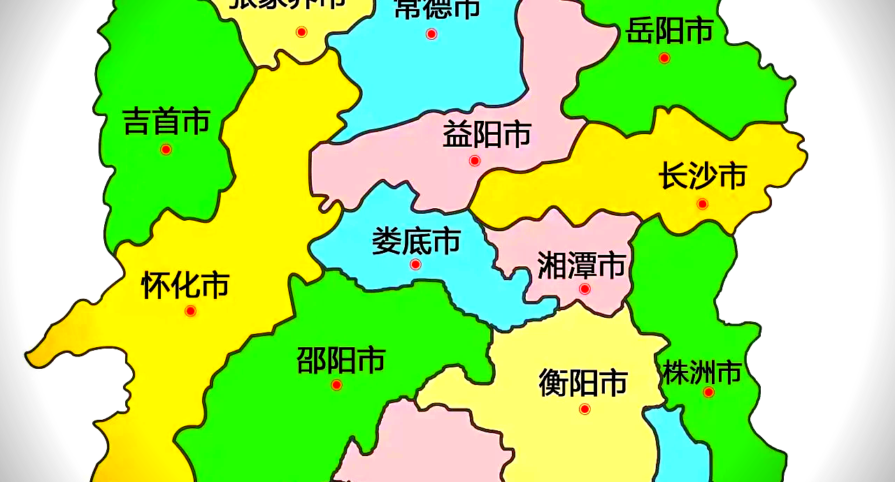 吉首市内地图图片