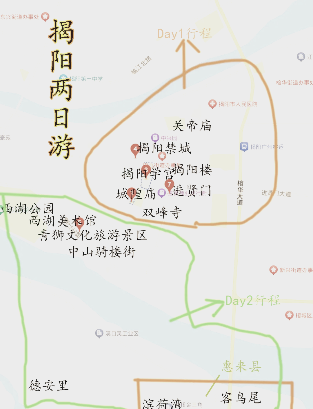 揭阳望天湖路线图图片