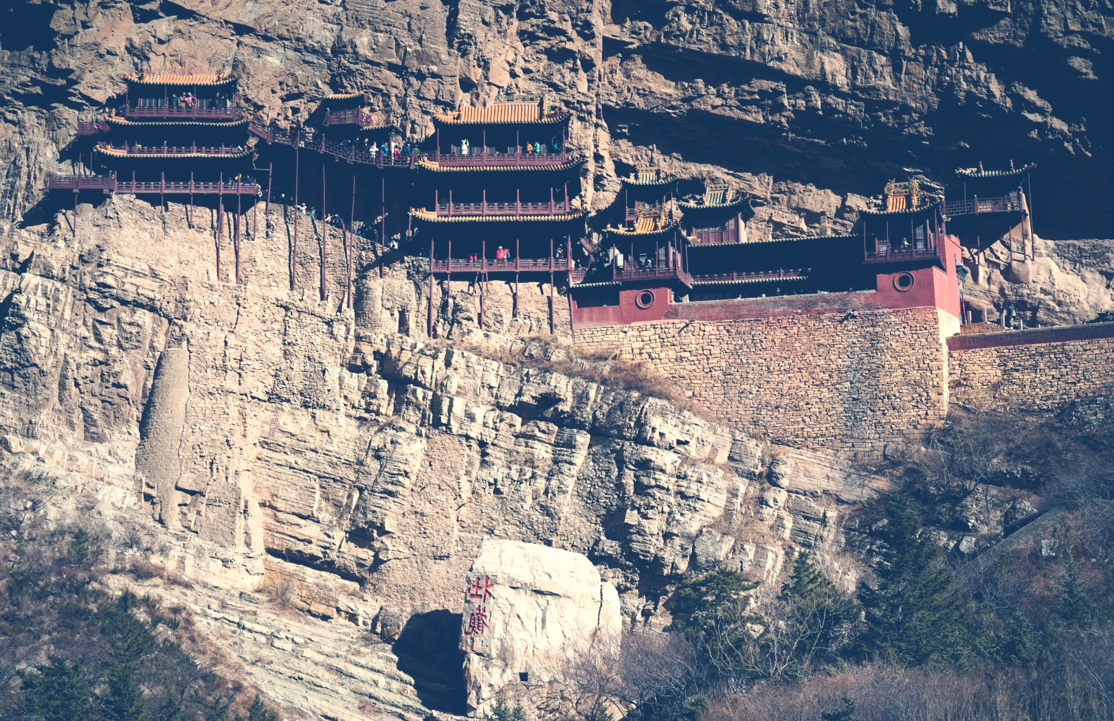 唐县茶叶庄村悬空寺图片