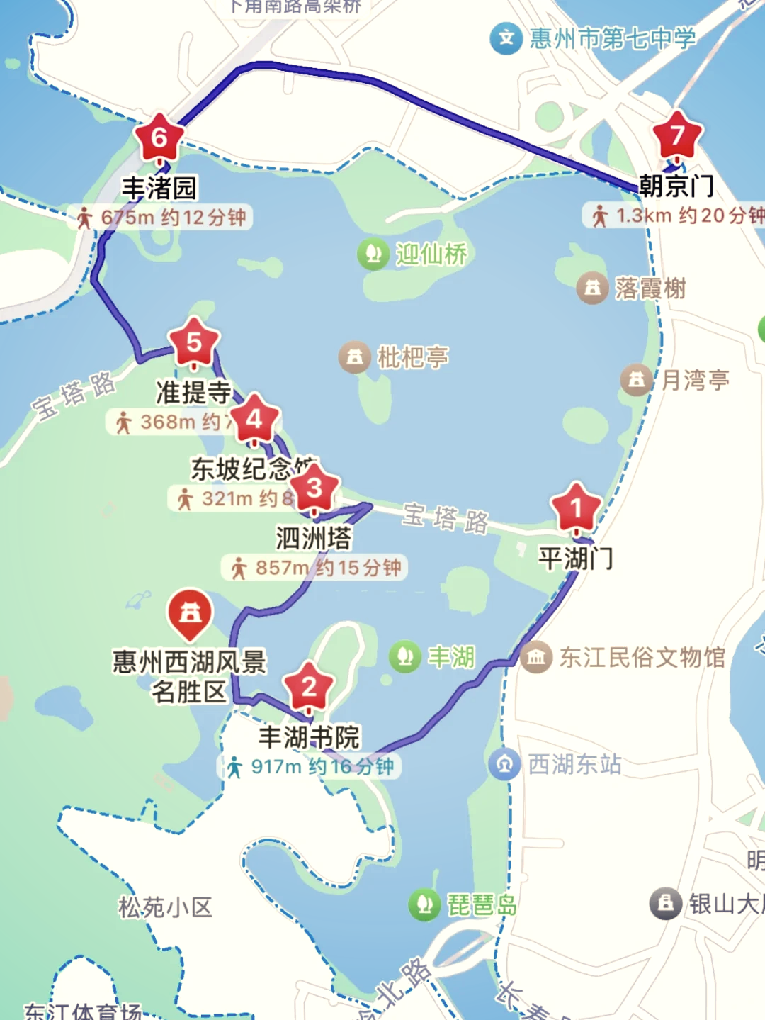 西湖景区地图高清版图片