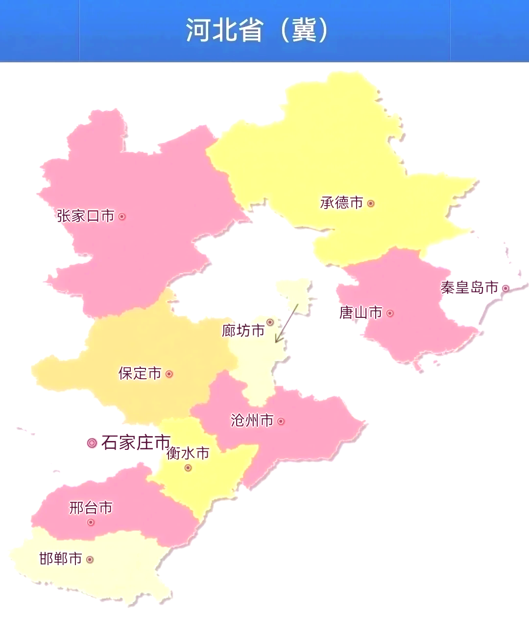 承德医学院地图分布图片