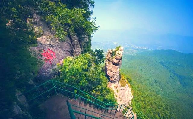 抱犊崮风景区电话图片