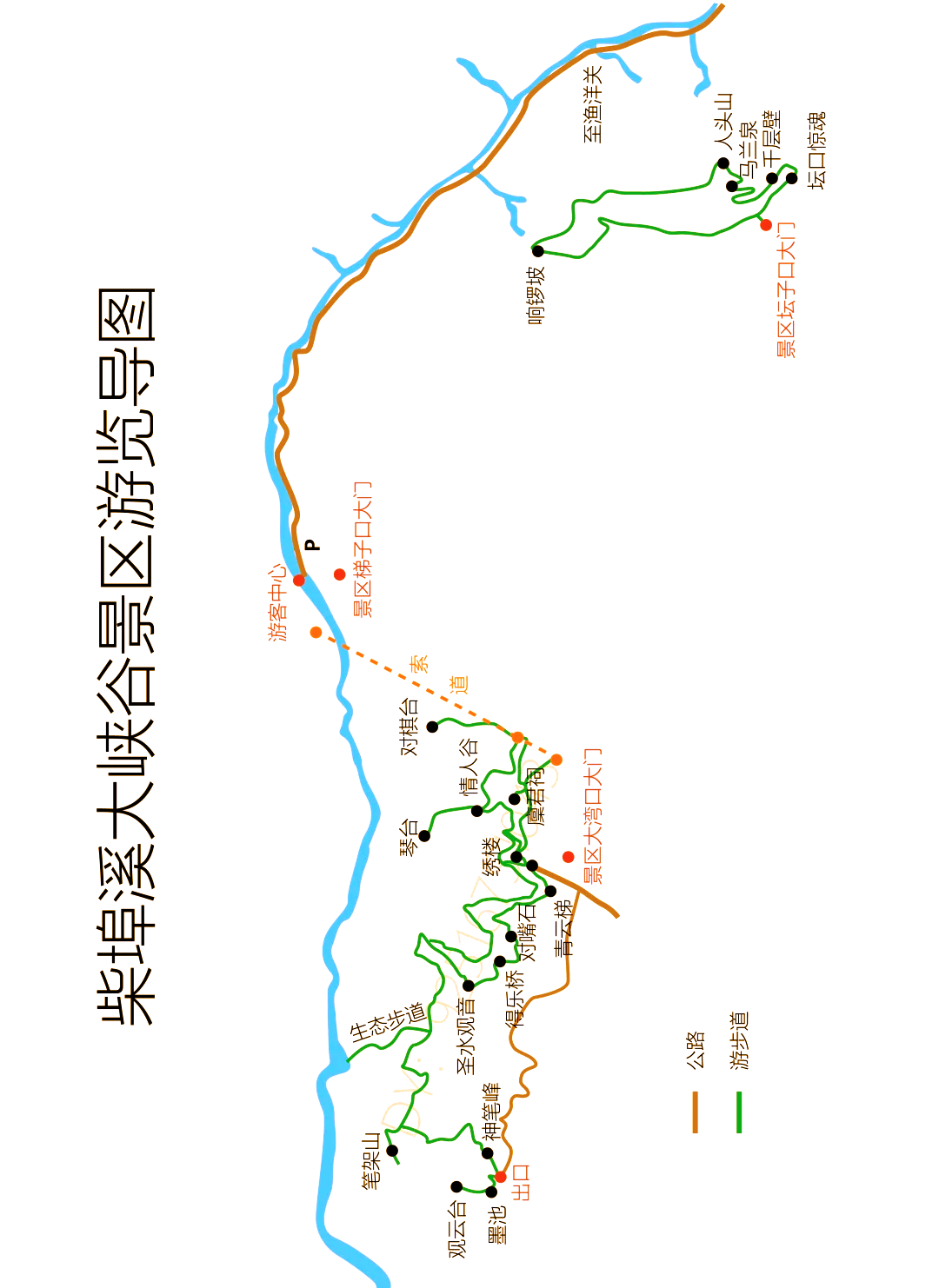 瓦埠湖旅游风景区路线图片