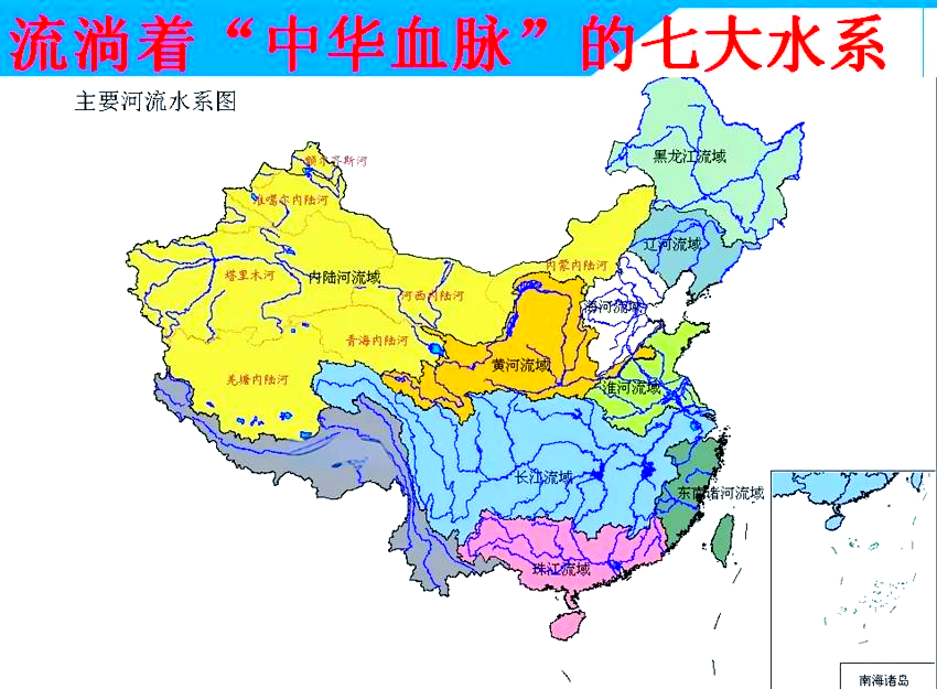 黑龙江松花江地图图片