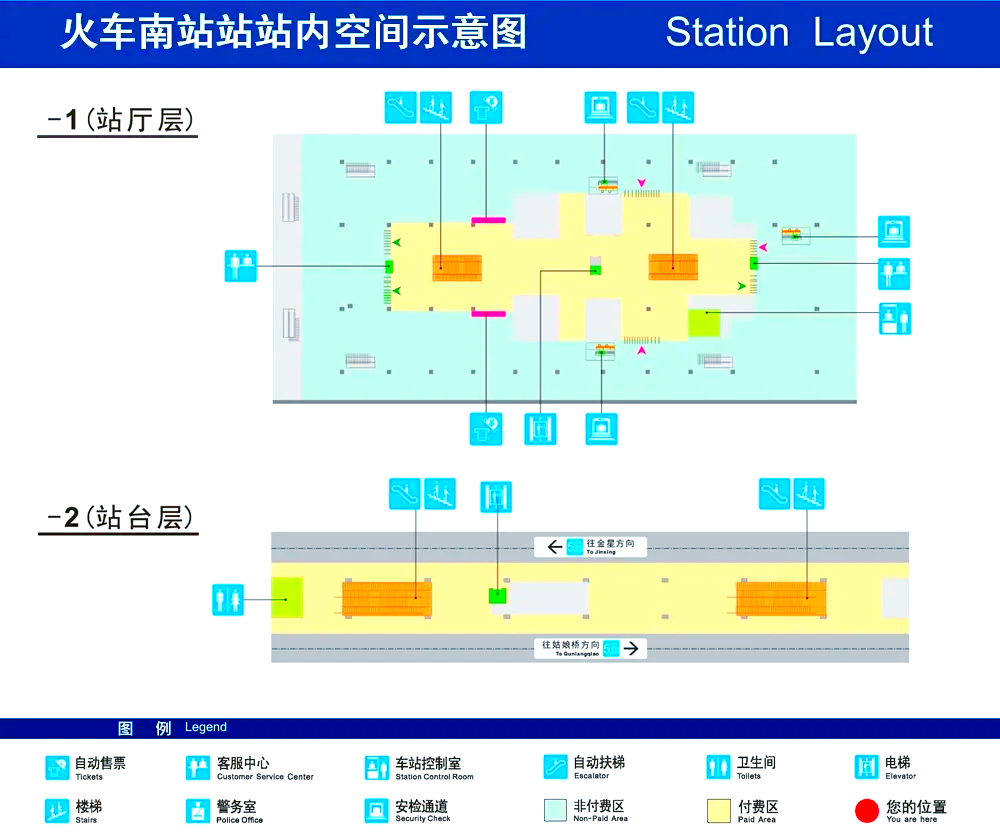 杭州5g基站分布图图片