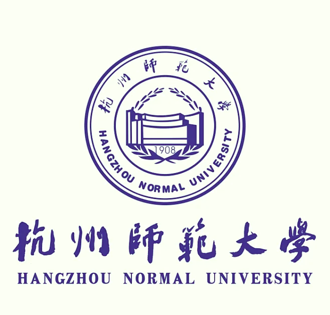 杭州师范大学标志图片