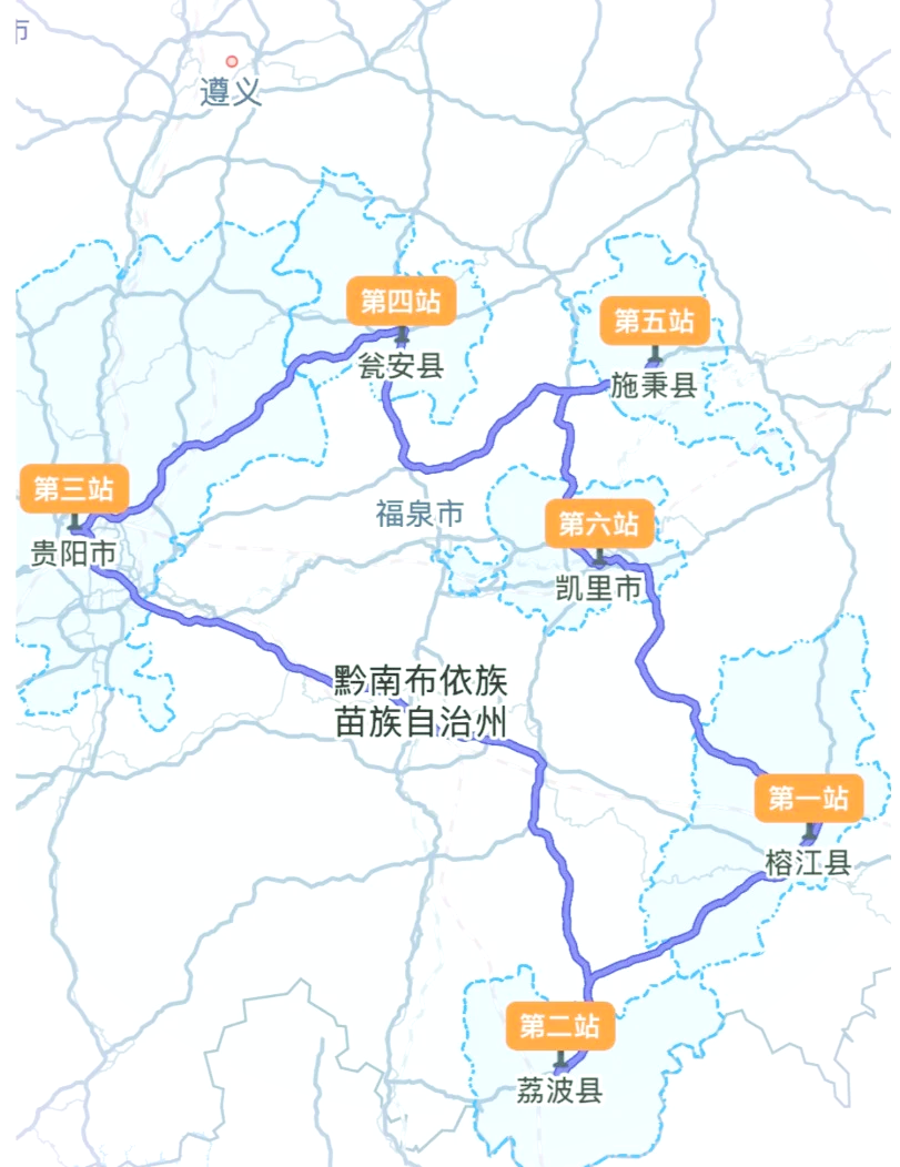 施秉地图高清版大地图图片