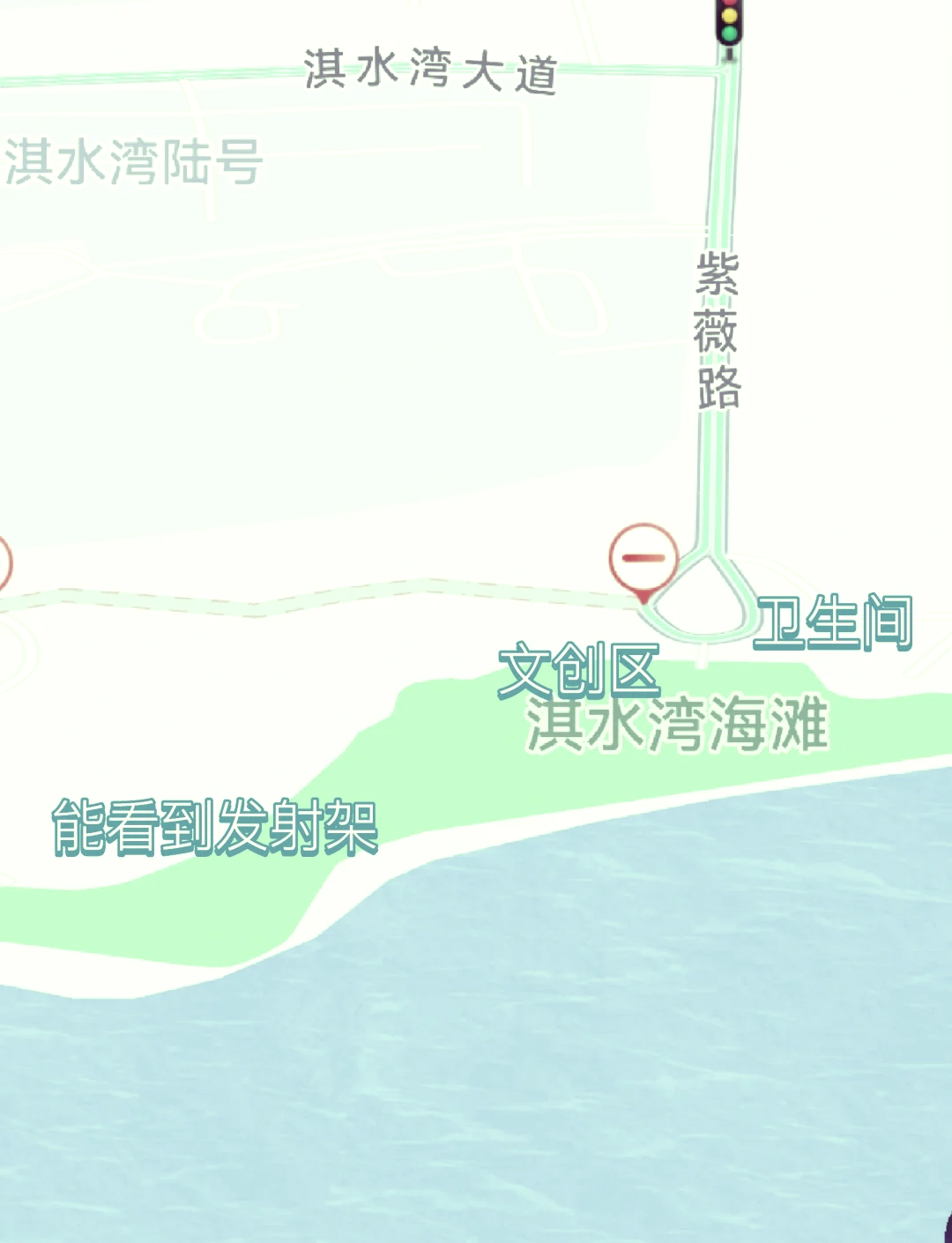 文昌淇水湾地图图片