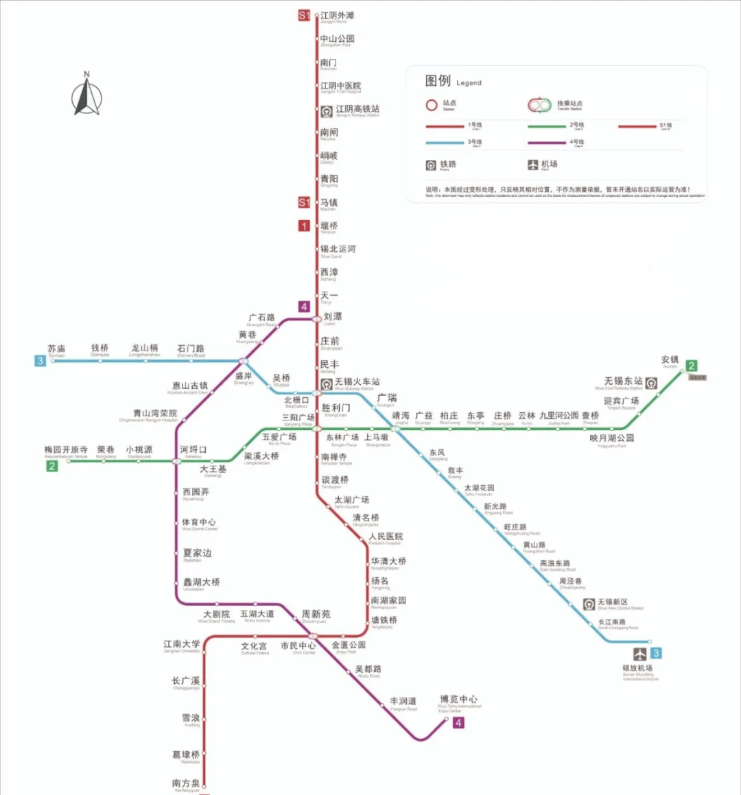 无锡s4号线东港镇站点图片