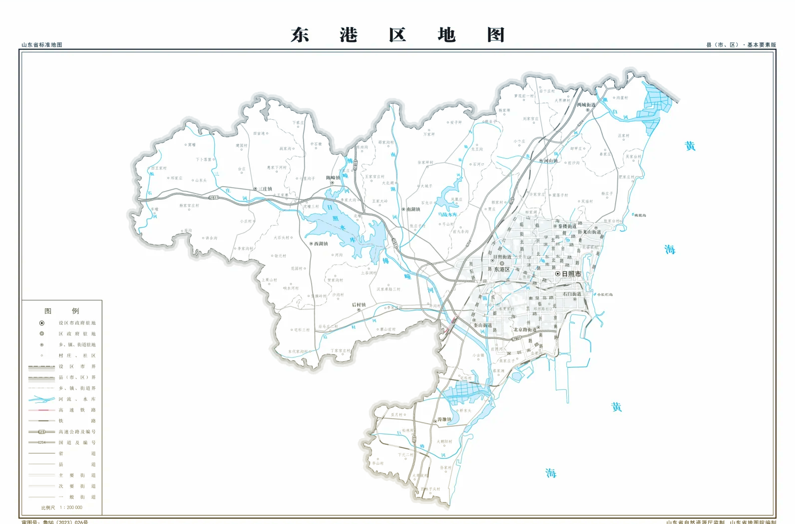 日照涛雒镇地图图片