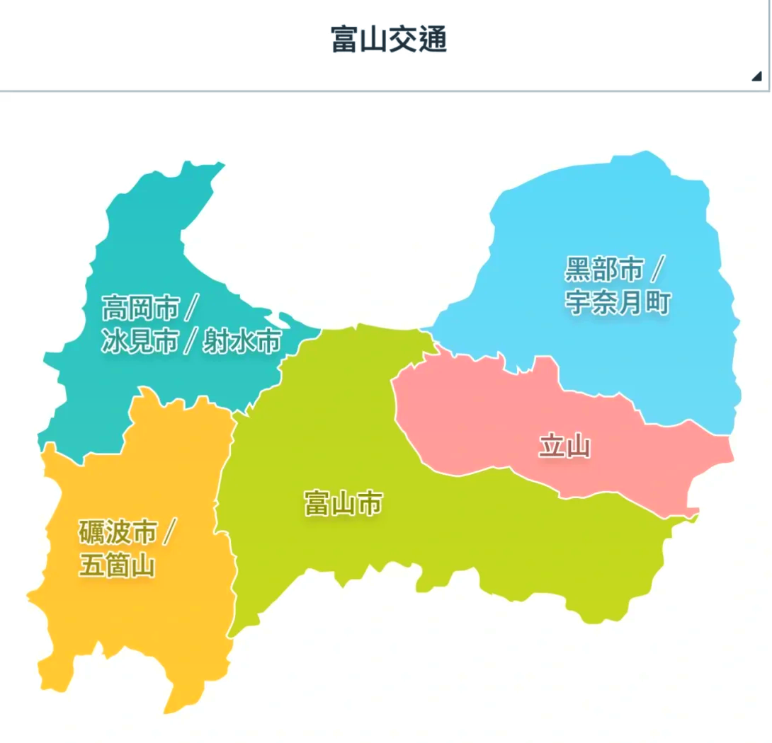 福山区行政区划图片