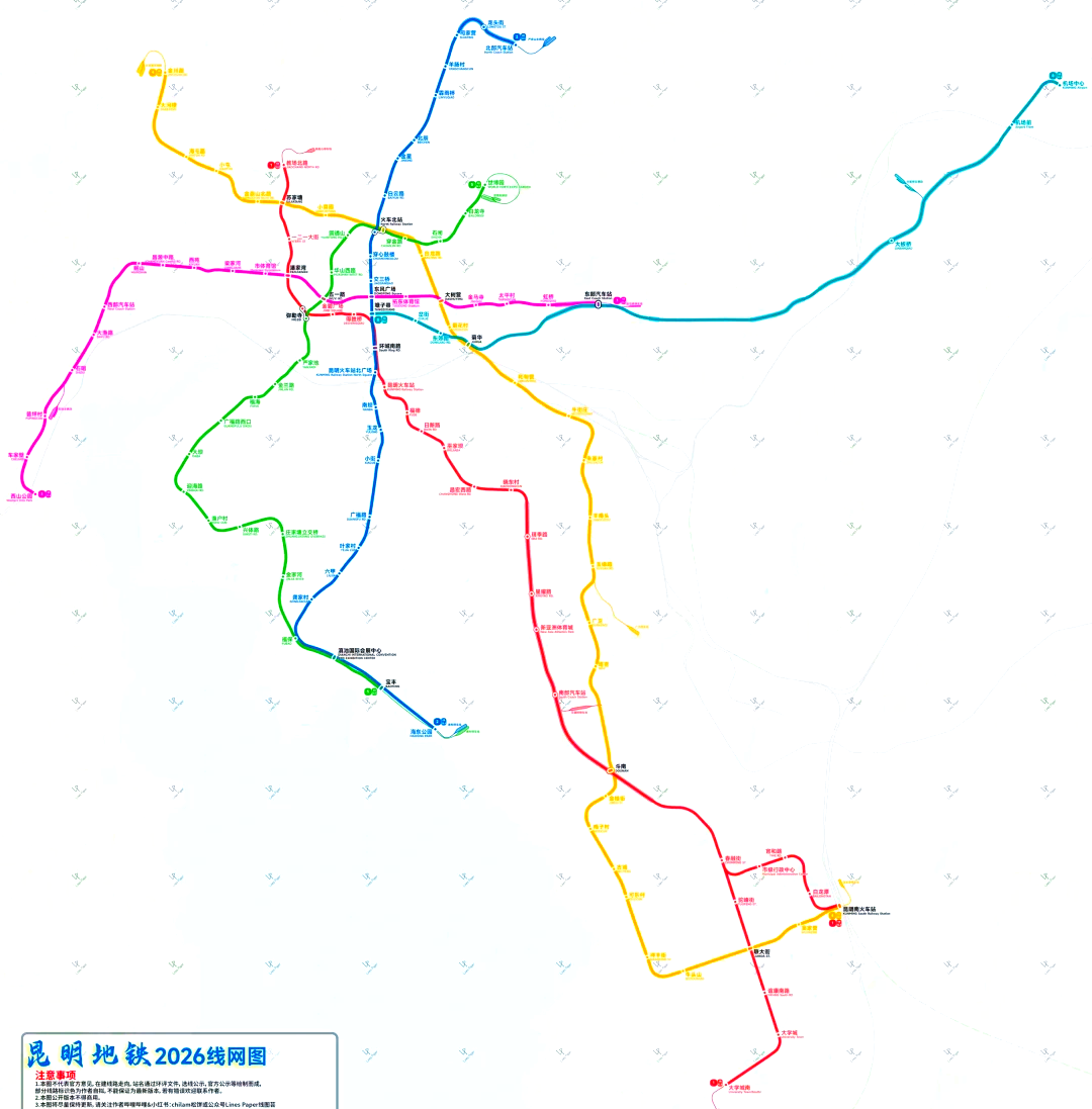 昆明地铁图高清版大图图片